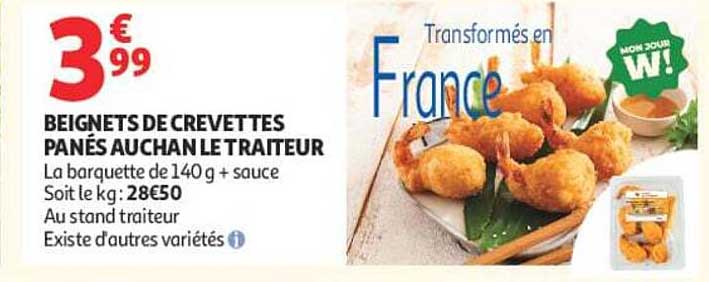 BEIGNETS DE CREVETTES PANÉS AUCHAN LE TRAITEUR