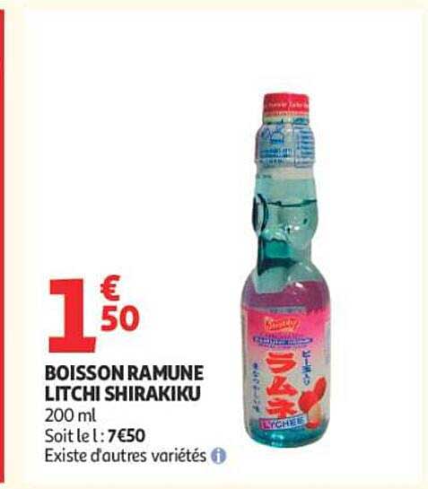BOISSON RAMUNE LITCHI SHIRAKIKU