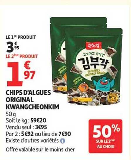 CHIPS D’ALGUES ORIGINAL KWANGCHEONKIM