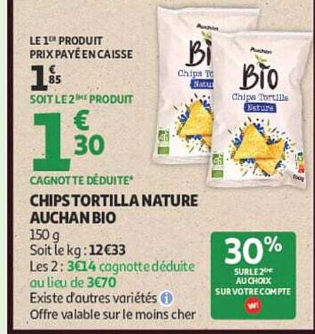 CHIPS TORTILLA NATURE AUCHAN BIO
