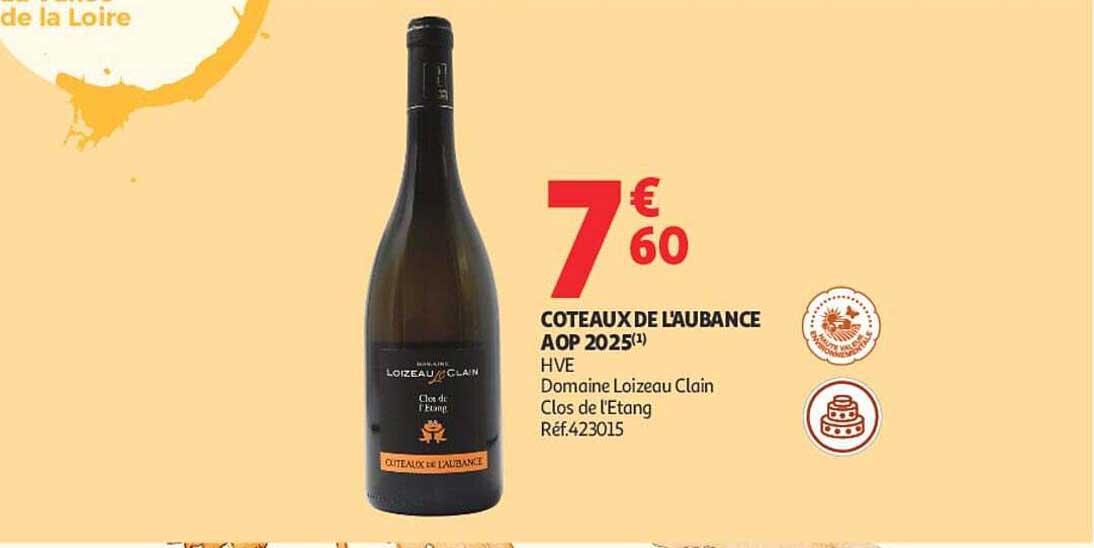 COTEAUX DE L'AUBANCE AOP 2025(1) HVE Domaine Loizeau Clain Clos de l'Etang Réf.423015