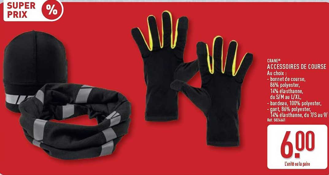 CRANE® ACCESSOIRES DE COURSE