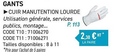 GANTS CUIR MANUTENTION LOURDE