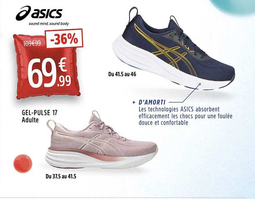 GEL-PULSE 17 Adulte