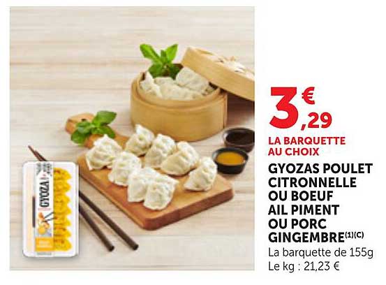 GYOZAS POULET CITRONNELLE OU BOEUF AIL PIMENT OU PORC GINGEMBRE(1)(C)