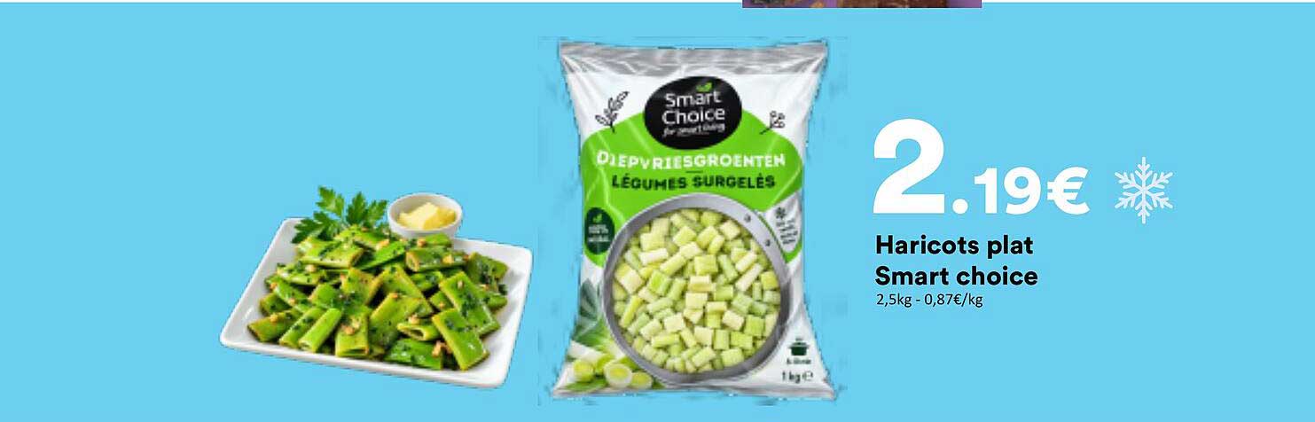 Haricots plat Smart choice