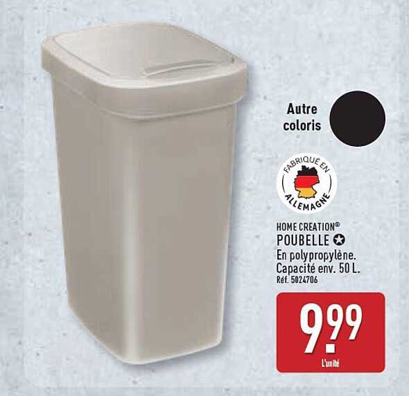 HOME CREATION® POUBELLE