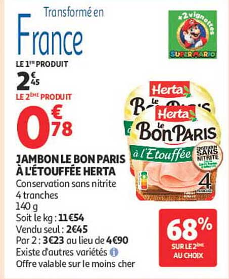 JAMBON LE BON PARIS À L'ÉTOUFFÉE HERTA