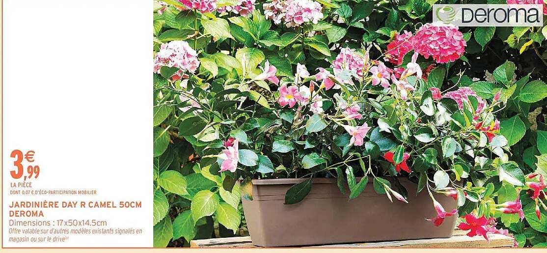 JARDINIÈRE DAY R CAMEL 50CM DEROMA