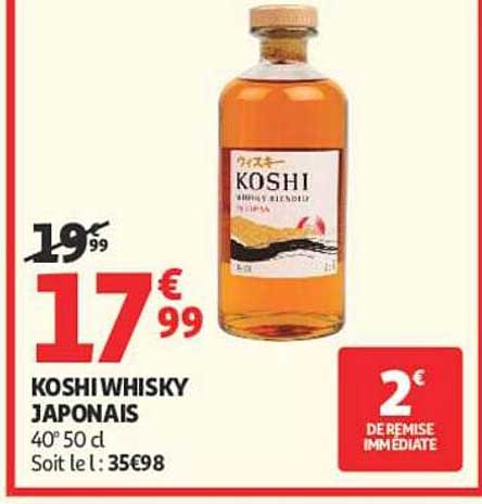 KOSHI WHISKY JAPONAIS