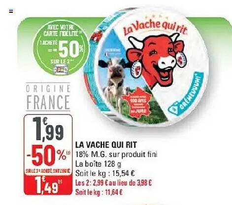 LA VACHE QUI RIT