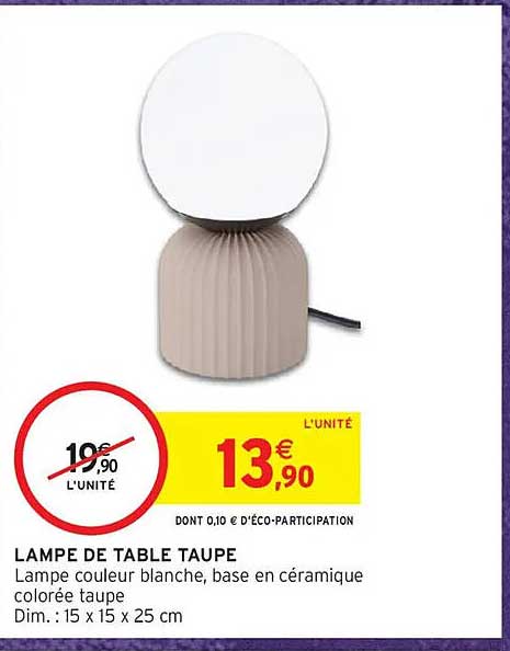 LAMPE DE TABLE TAUPE