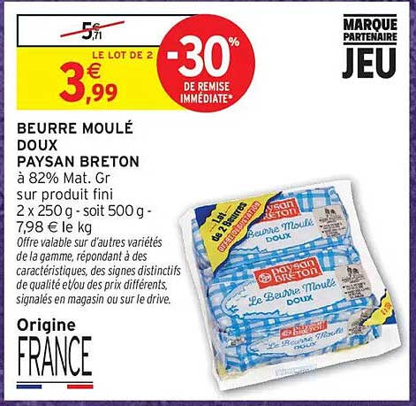 LE LOT DE 2 -30% DE REMISE IMMÉDIATE