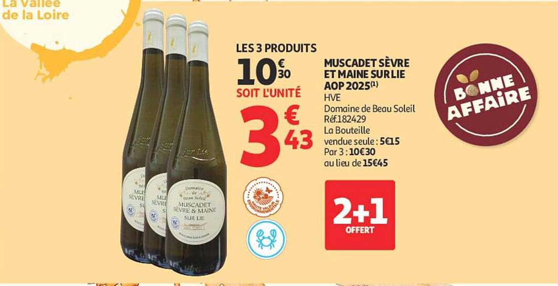LES 3 PRODUITS