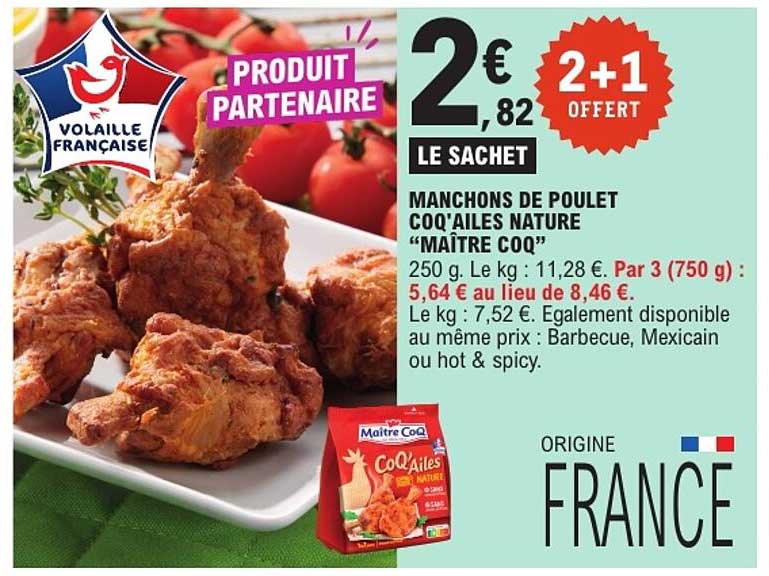 MANCHONS DE POULET COQ’AILES NATURE “MAÎTRE COQ”