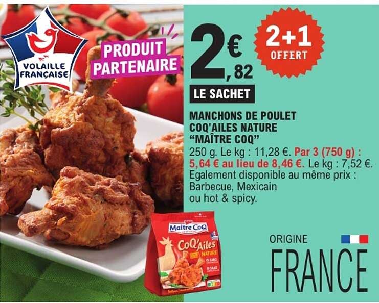 MANCHONS DE POULET COQ'O'AILLES NATURE “MAÎTRE COQ”