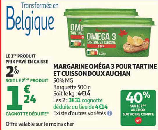 MARGARINE OMÉGA 3 POUR TARTINE ET CUISSON DOUX AUCHAN