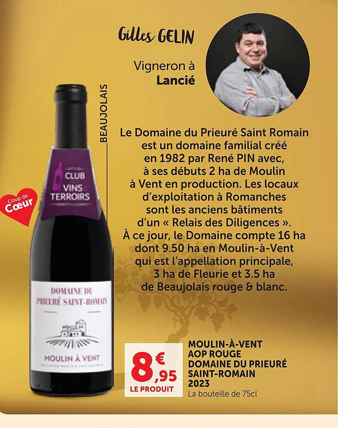MOULIN-À-VENT AOP ROUGE DOMAINE DU PRIEURÉ SAINT-ROMAIN 2023