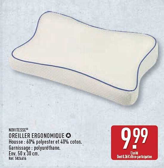 OREILLER ERGONOMIQUE