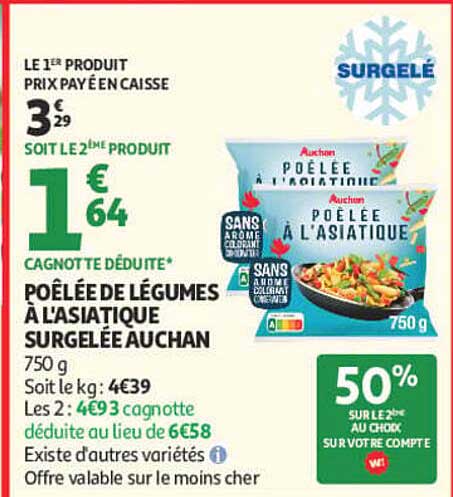 POÊLÉE DE LÉGUMES À L'ASIATIQUE SURGELÉE AUCHAN 750 g