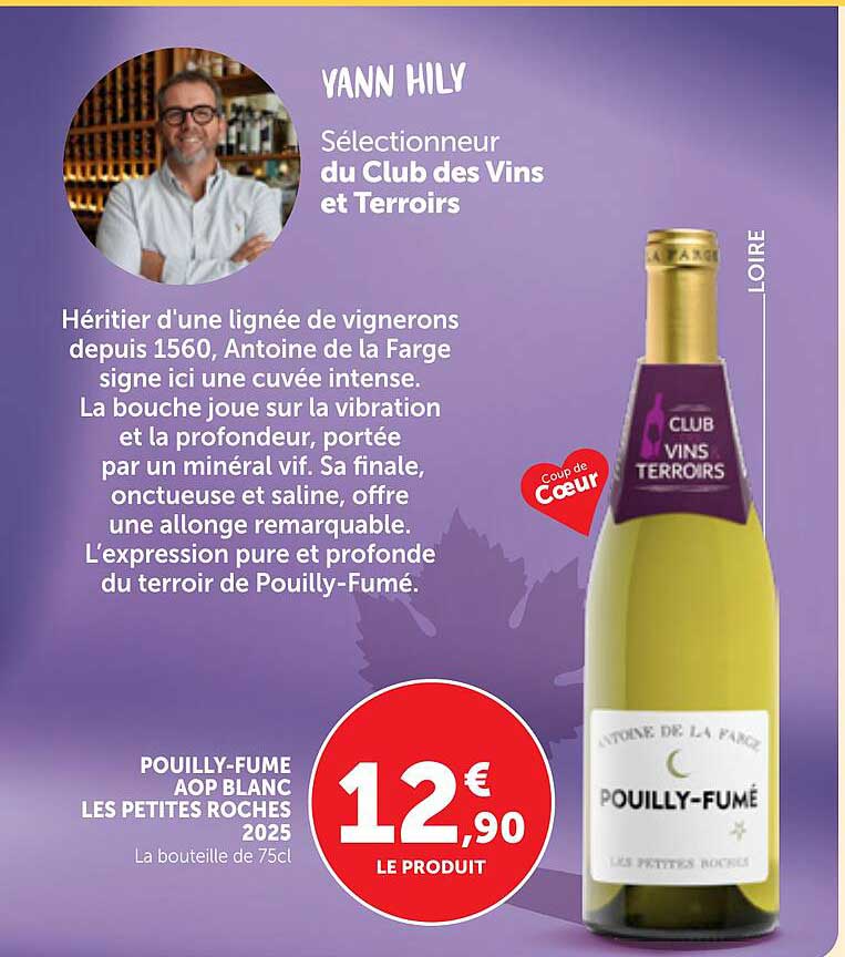 POUILLY-FUME AOP BLANC LES PETITES ROCHES 2025
