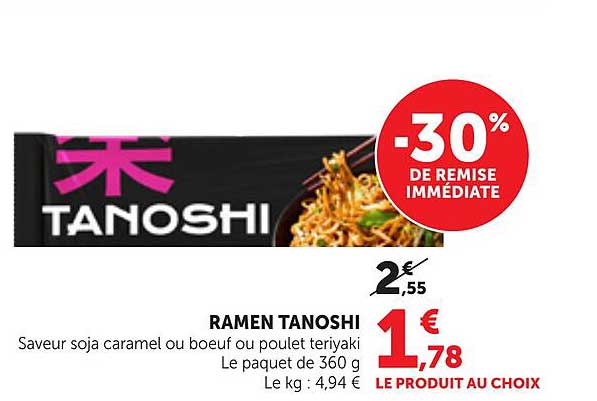 RAMEN TANOSHI