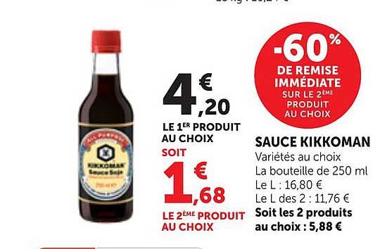 SAUCE KIKKOMAN