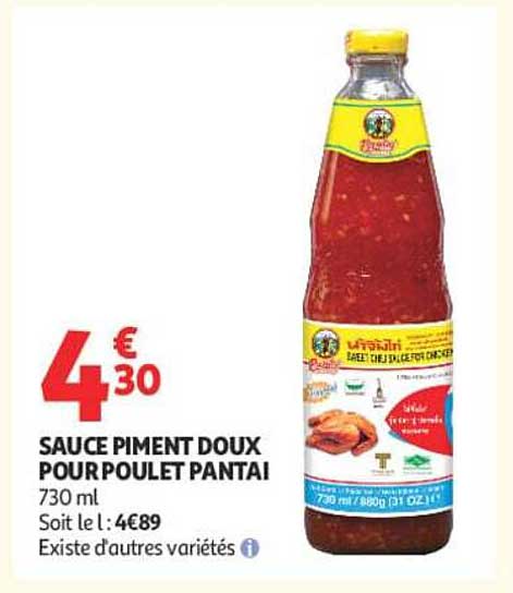SAUCE PIMENT DOUX POUR POULET PANTAI