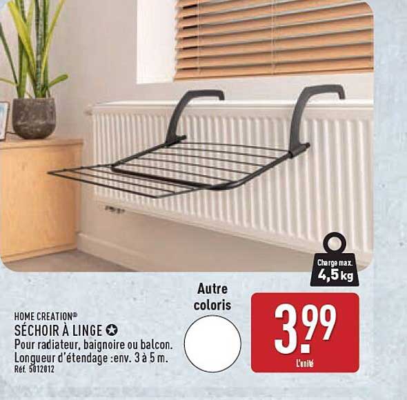 SÉCHOIR À LINGE