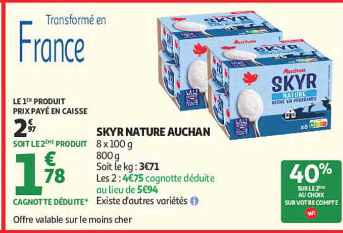 SKYR NATURE AUCHAN