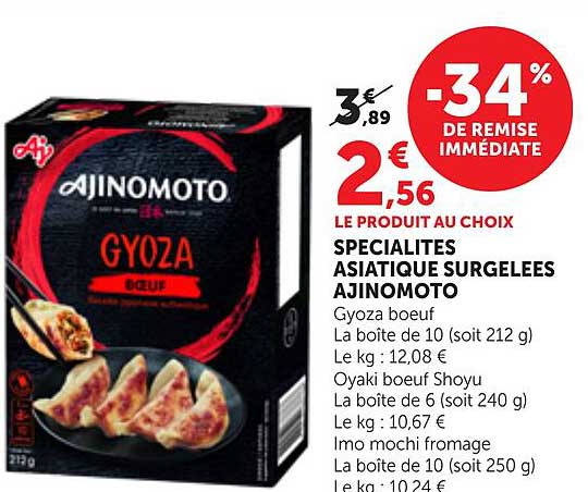 SPECIALITES ASIATIQUE SURGELEES AJINOMOTO