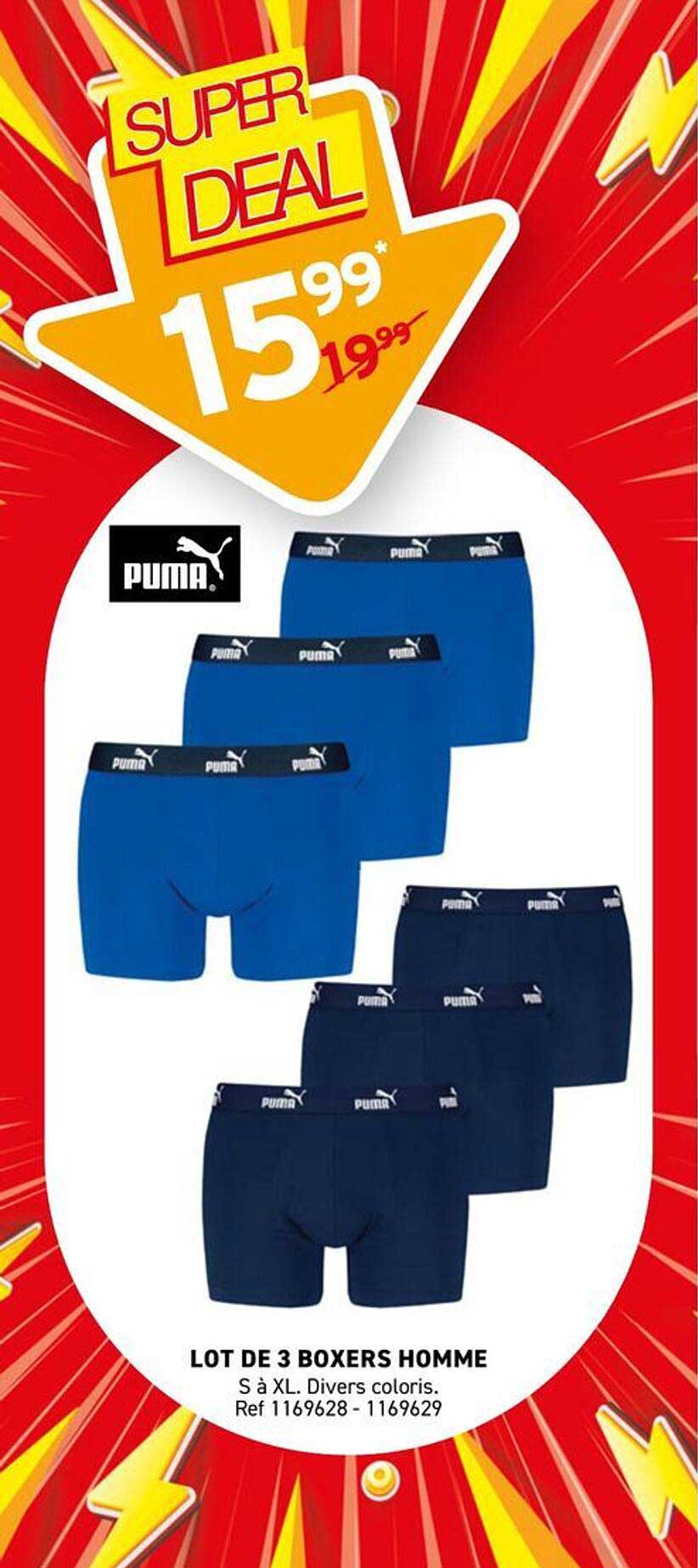 SUPER DEAL