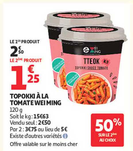 TOPOKKI À LA TOMATE WEIMING