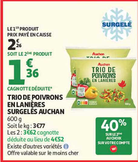 TRIO DE POIVRONS EN LANIERES SURGELÉS AUCHAN