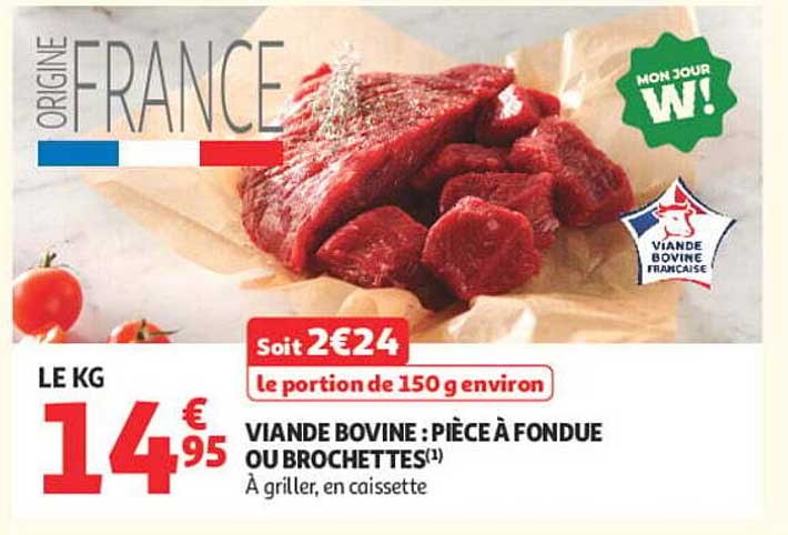 VIANDE BOVINE : PIÈCE À FONDUE OU BROCHETTES(1)