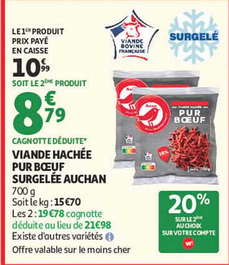 VIANDE HACHÉE PUR BŒUF SURGELÉE AUCHAN
