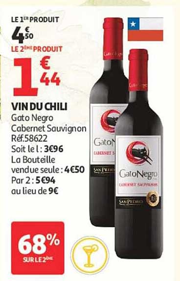 VIN DU CHILI Gato Negro Cabernet Sauvignon Réf.58622