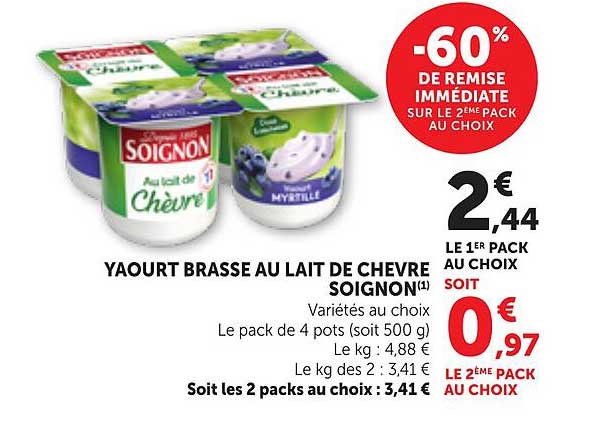YAOURT BRASSE AU LAIT DE CHEVRE SOIGNON(1)