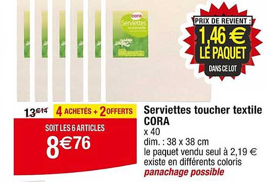 Serviettes toucher textile CORA x 40