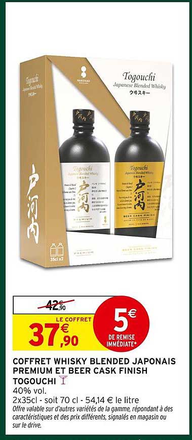 COFFRET WHISKY BLENDED JAPONAIS PREMIUM ET BEER CASK FINISH TOGOUCHI