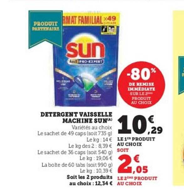DETERGENT VAISSELLE MACHINE SUN