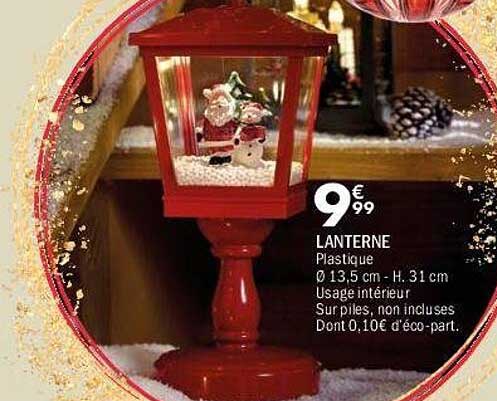 LANTERNE