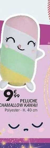 PELUCHE CHAMALLOW KAWAII