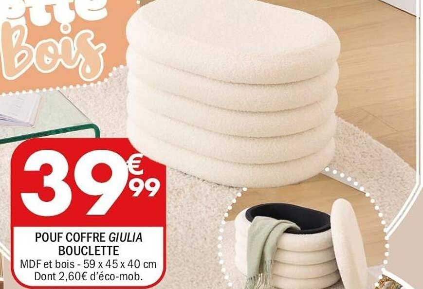 POUF COFFRE GIULIA BOUCLETTE