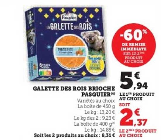 GALETTE DES ROIS BRIOCHE PASQUIER