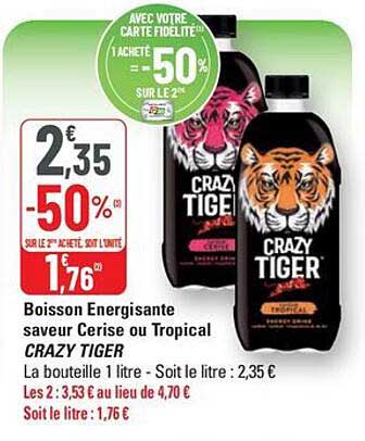CRAFTY TIGER