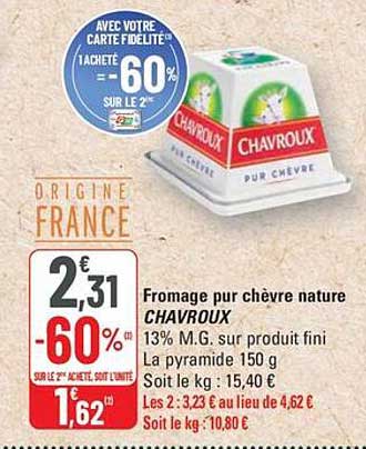Fromage pur chèvre nature CHAVROUX