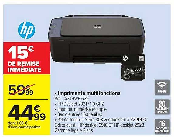 15€ DE REMISE IMMÉDIATE
