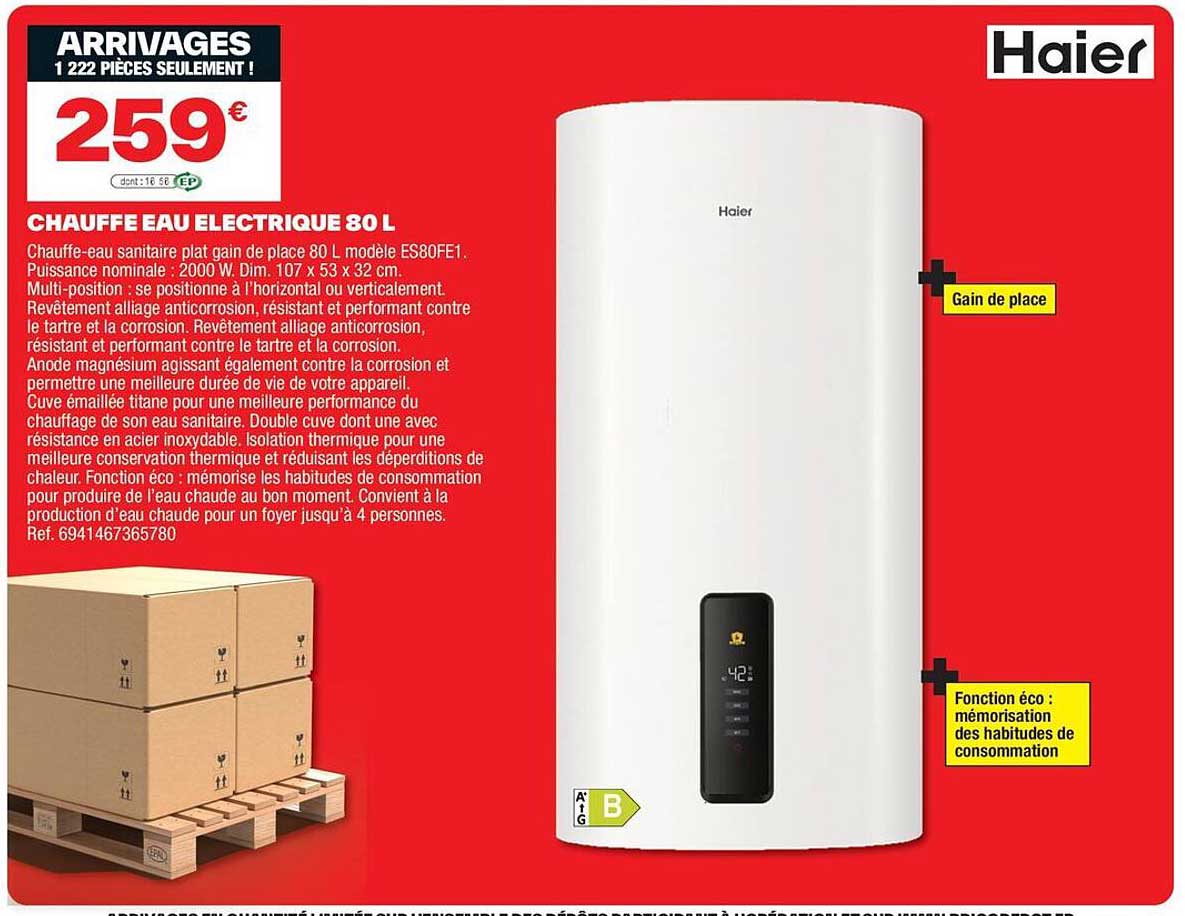 CHAUFFE EAU ELECTRIQUE 80 L