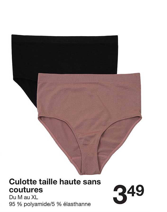 Culotte taille haute sans coutures